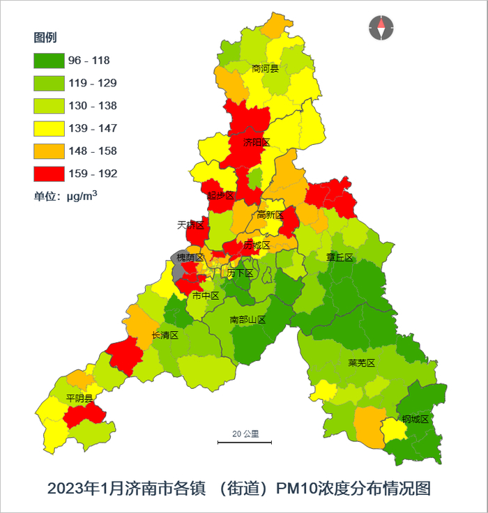 济南1月镇街“治气”成绩单出炉，有区县获奖金105万元