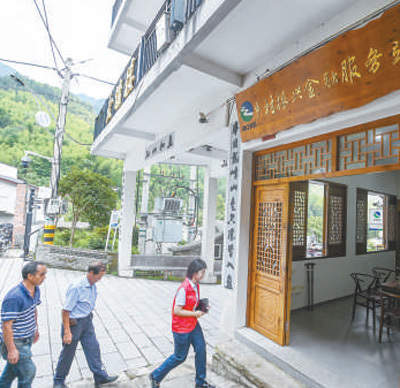 人民日报评出2023国内十大新闻