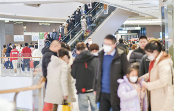 济南春节假期实现线下消费90.94亿元，同比增长6.58%