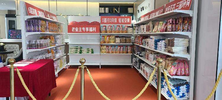 楼盘回应“你买房、我还贷”口号：开发商垫付交房前个人贷款