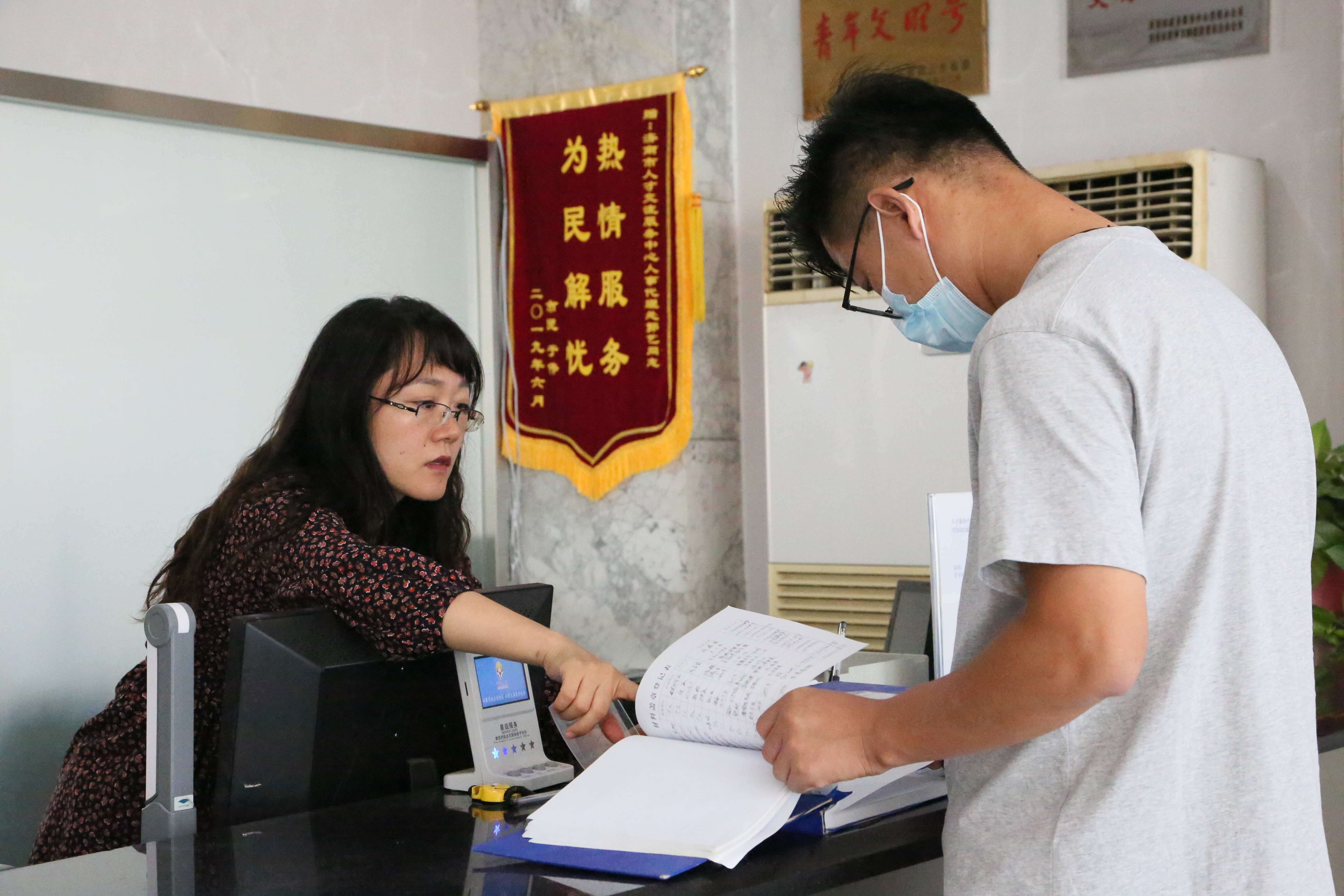 事项简便办、证照“免提交”……山东提升流动人员人事档案便民服务