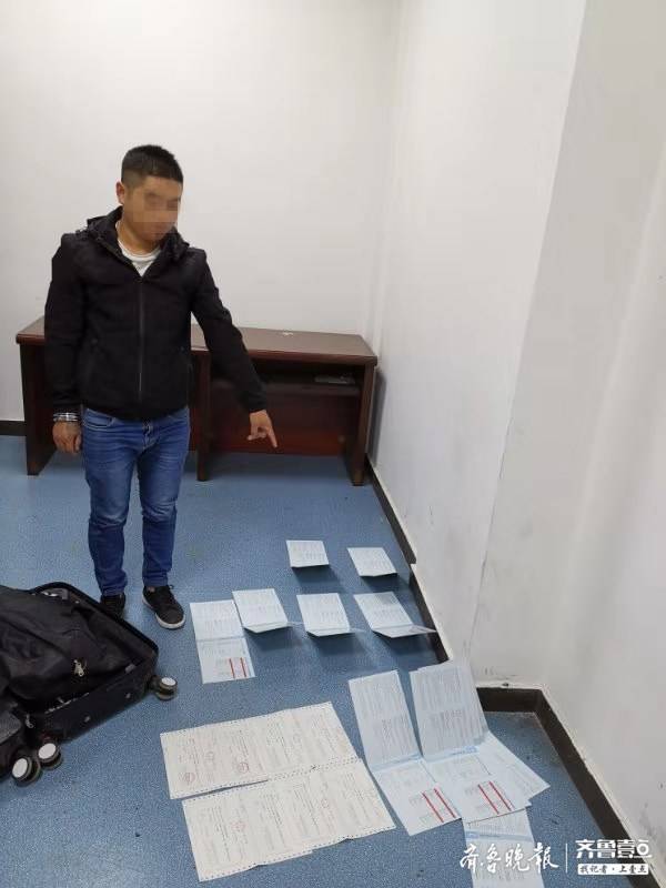 把老爷机卖高价诈骗200多起，烟台开发区公安抓获三人犯罪团伙