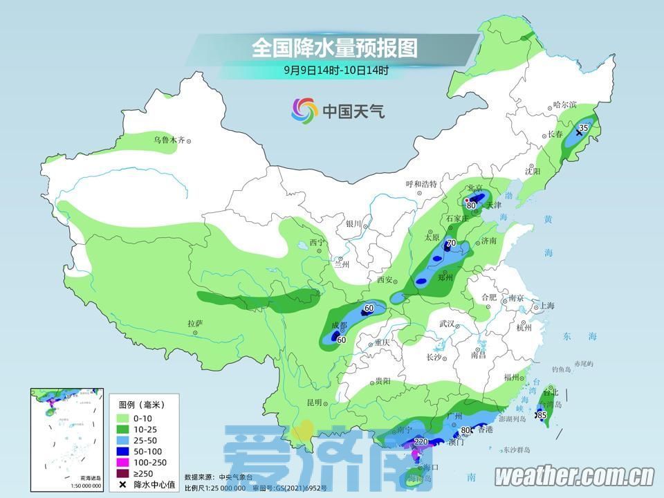 今夜济南部分地区有阵雨，降水概率60%！下周二傍晚再迎雷阵雨