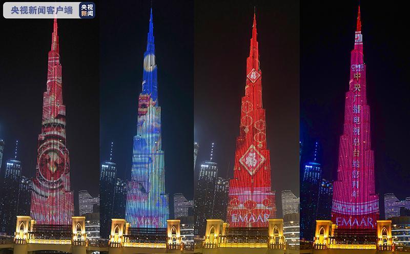 向全球华人送祝福! 总台春节灯光秀亮相世界最高塔