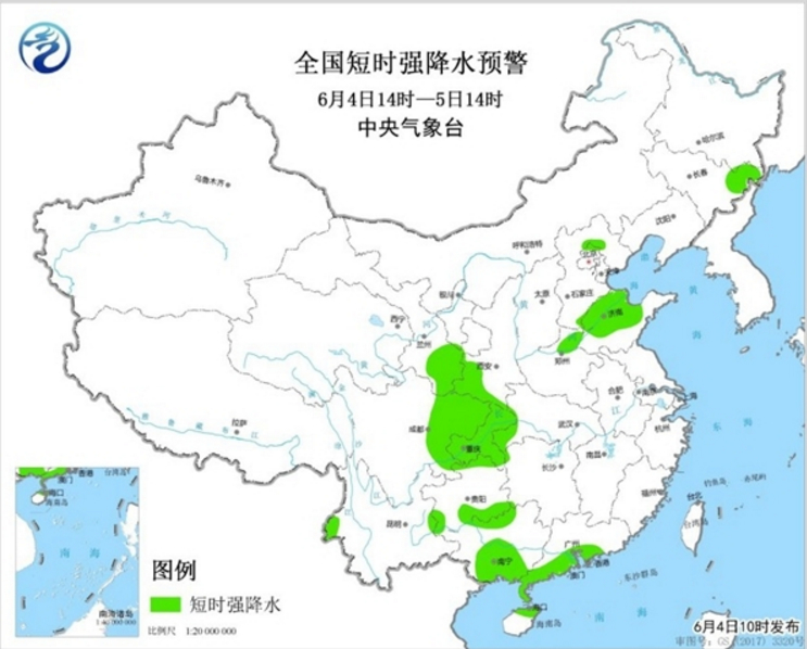 雷暴、大风、强降水......未来20小时，山东多地将遭遇强对流天气