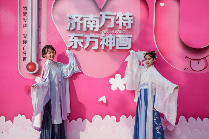 【我们的节日·七夕】济南方特七夕星空节浪漫来袭，全城将赴浪漫之约