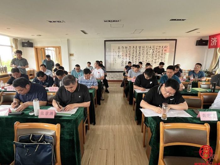 济南市应急管理局举办全市地下非煤矿山安全生产培训班