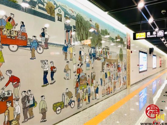 先睹为快！济南轨道交通2号线长啥样？在地铁站里寻味“济南故事”