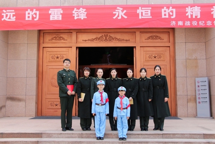 济南战役纪念馆举行“永远的雷锋 永恒的精神”主题宣讲活动