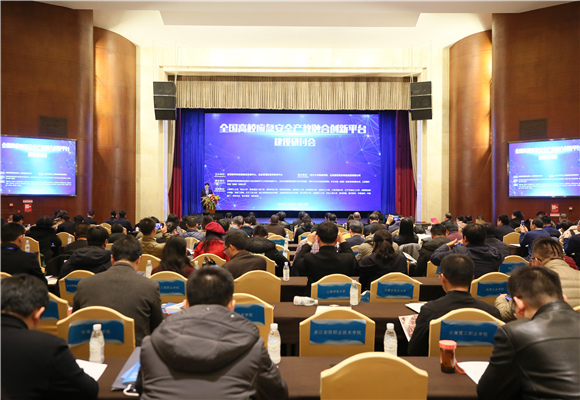 安全应急人才如何培养？产教融合打造智慧工场