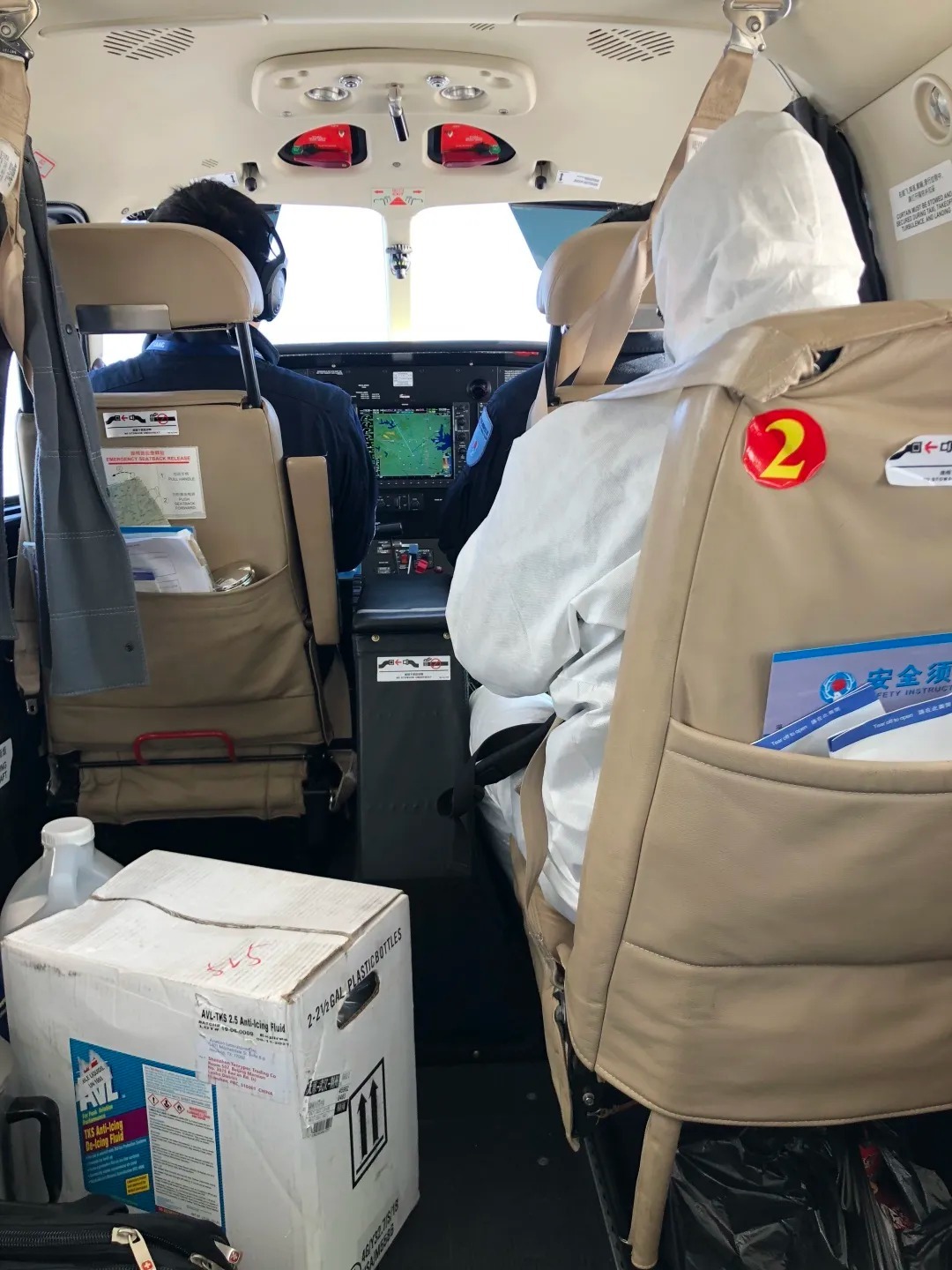 【视频连线】带着核酸试剂飞离武汉，我只有24小时