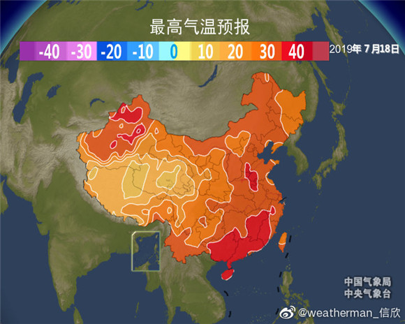 36℃高温高湿！济南将迎来一连串桑拿天 周五还有雷阵雨