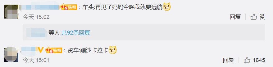 货车冲撞限高架，车头像“乒乓球”一样原地起飞！网友评论亮了