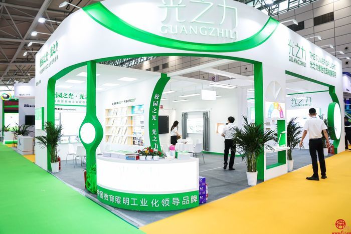 2023山东省教育装备博览会在济南开幕