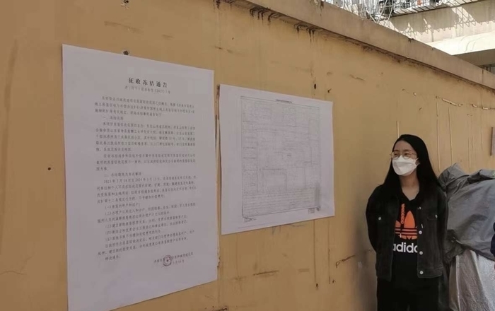 曾是东部地标！济南东郊饭店旧城改造项目再一次冻结