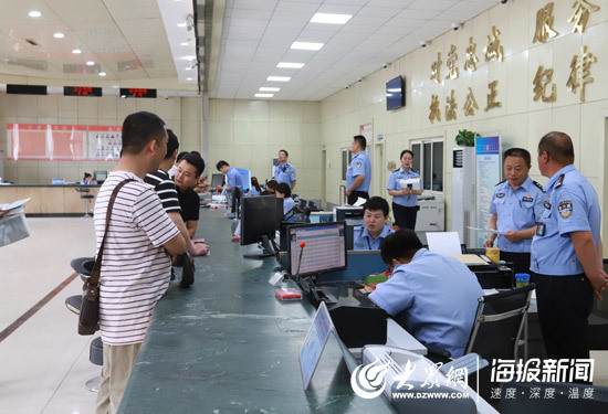 新政首日山东1600多人尝鲜车管“异地通办”“便捷快办”10项新规