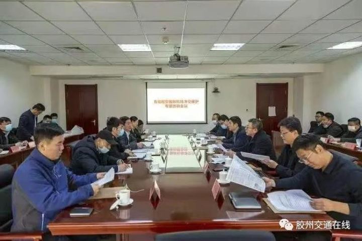 12月1日起，青岛胶东国际机场陆续开展校验飞行、试验飞行