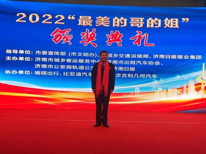 “党员先锋车”驾驶员齐志森：捧好接力棒 当好“新”先锋