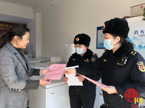 全国巾帼文明标兵市中区女子执法中队春节守护一方平安