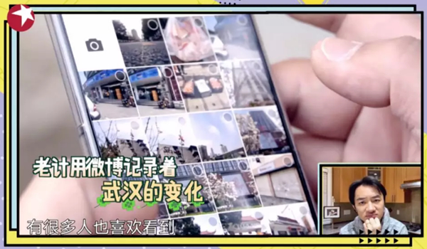 《亲爱的,来吃饭》获赞 弘扬中国味道