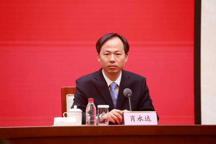 山东省属国企十年净增上市公司27户，增长122.73%