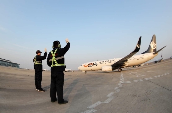 山东航空免费为旅客提供新冠肺炎保险