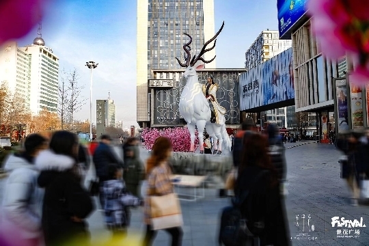 而立腔调 国潮迎春《姜子牙》国漫山东首发发布会举行