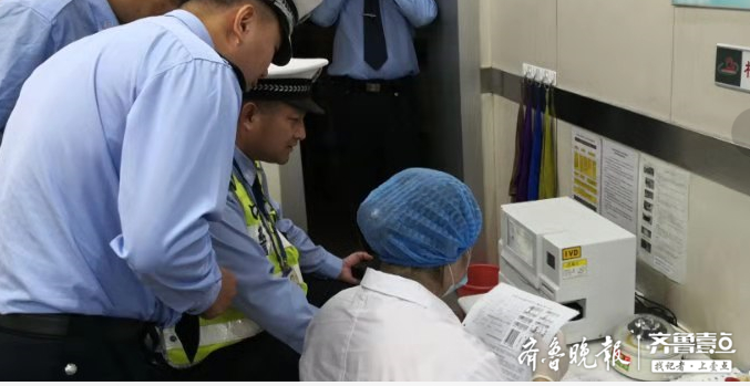 全村大献血!济聊两地交警联动,这场跨越130公里的救助太感人