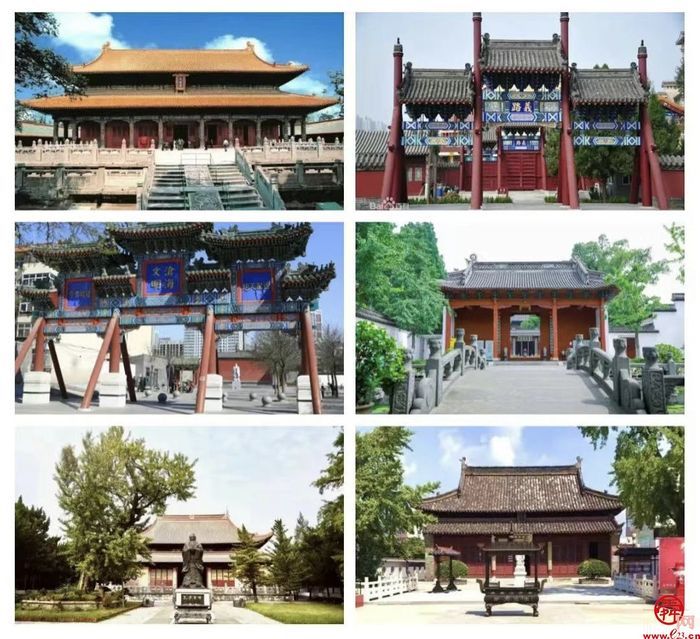 2023全球“云祭孔”，精彩亮点抢先看