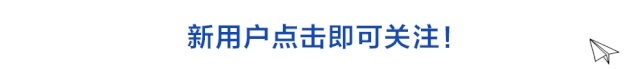 注意！今年第7号台风生成 将登陆广东，这些省区将有大到暴雨