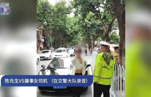 法拉利女车主追尾辱骂前车司机，究竟发生了什么？
