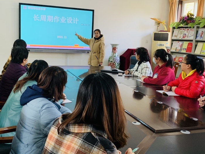 作业大变身，创新增实效！济南市机场小学项目化作业让学生乐中学