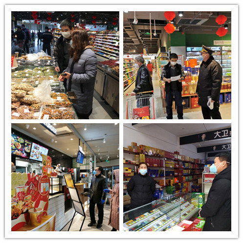 章锦市场监管所开展疫情防控全面排查