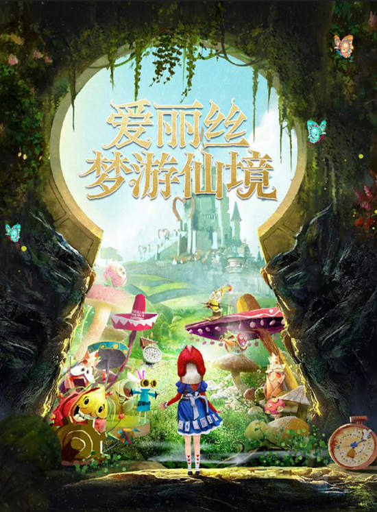 文艺点亮泉城，来看济南五一期间的“文艺日历”