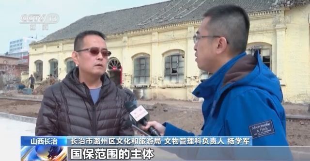 国保单位内建驾校？记者解密违建设施“身世之谜”