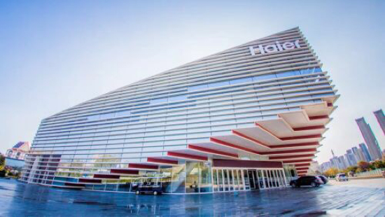 全城来“电”！海尔世界家电博物馆4月1日全面开启