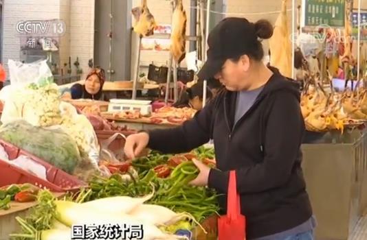 国家统计局：3月CPI同比涨幅有所扩大 PPI环比上涨0.1%由降转涨