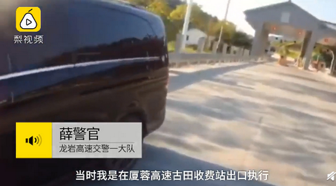 太迷了！车主为低调竟把奔驰车标改为东风 交警：罚1500元