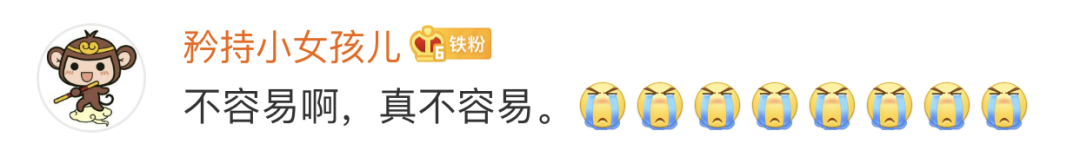 这条热搜把眼泪冻住了！消防员竟拿不起头盔？