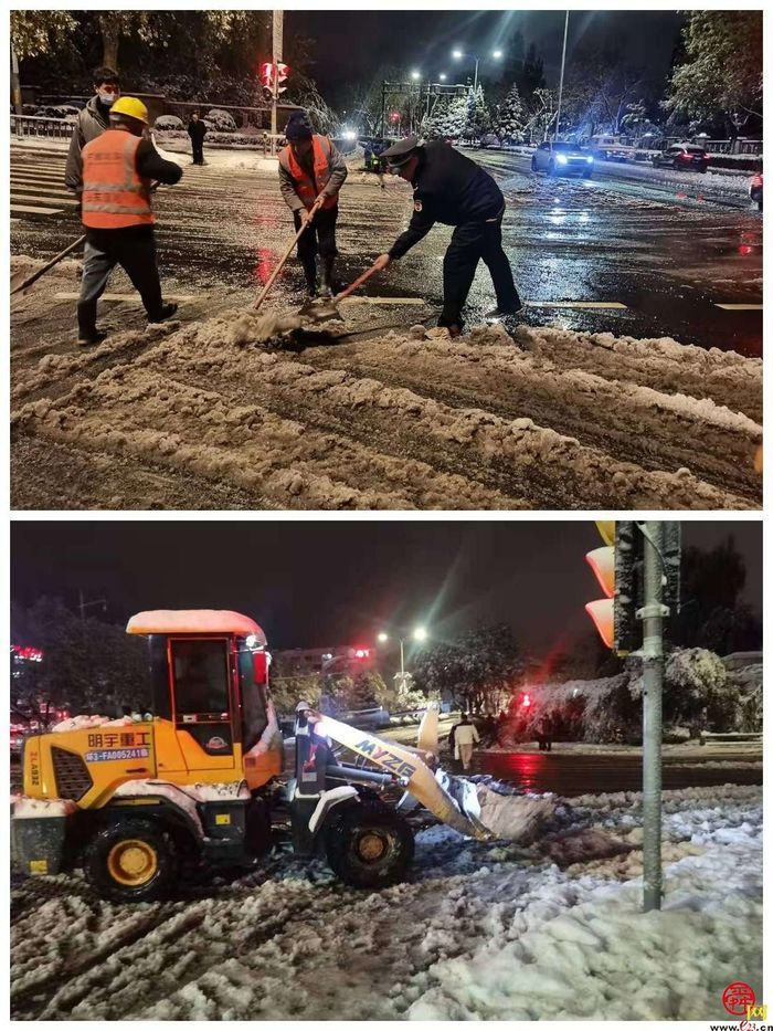 “踏”冰“浴”雪，逆行守护！历下区各部门各街道连夜奋战在扫雪破冰一线