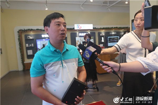 全民5G看电信，山东电信首位5G用户诞生！