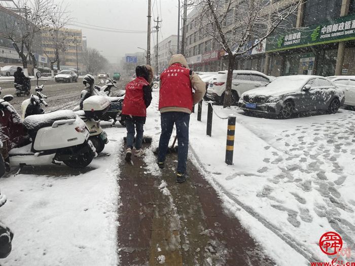 大雪纷飞时，掌上城管“随手拍”志愿服务队又出动啦！