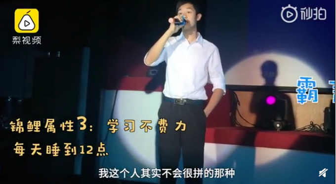 【考前必转锦鲤本人】95后博士连续两年获全球数学金奖 高考666分进北大