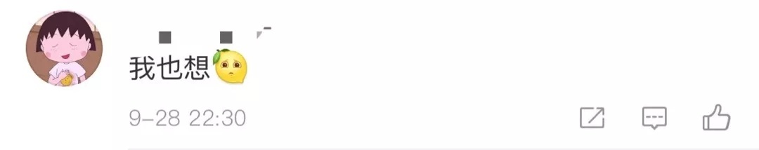 太火爆！大学选修课通过摇号选课，有人摇了2年，网友在线酸