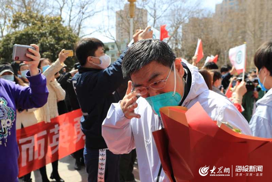 泪目！第二批返鲁医疗队结束休整回家，这些瞬间令人感动