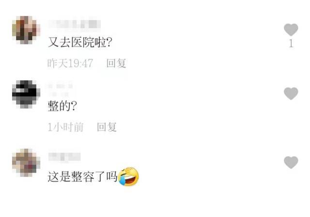 李小璐8岁女儿上形体课被偷拍 腰背笔直气质佳
