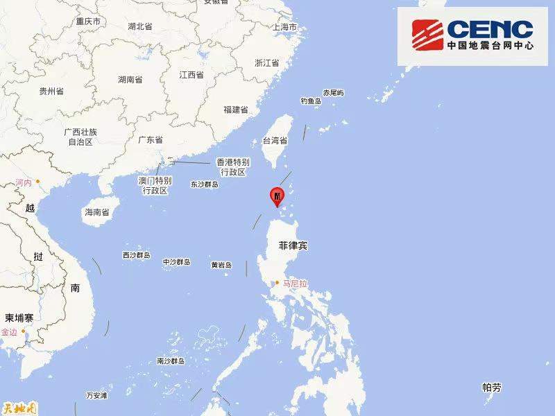 菲律宾群岛地区发生6.3级地震 震源深度10公里