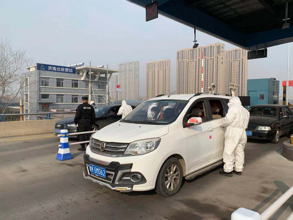 好消息！小型客车免收高速公路通行费延长至元宵节2月8日