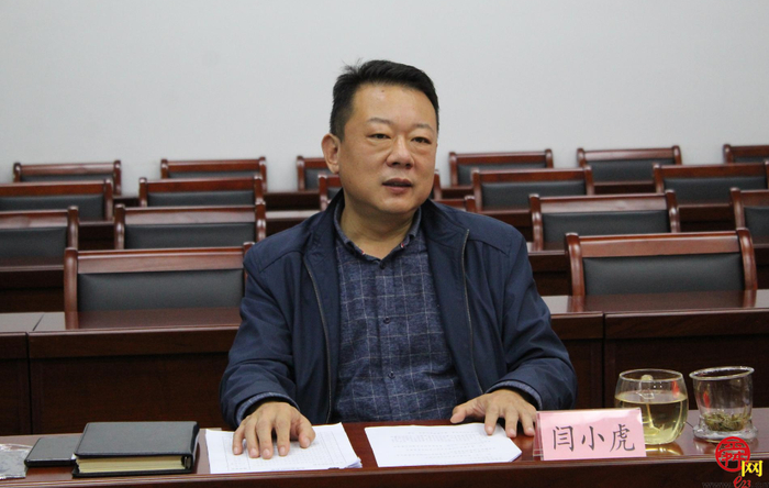 济南市互联网行业党建工作评先树优评审会成功举办