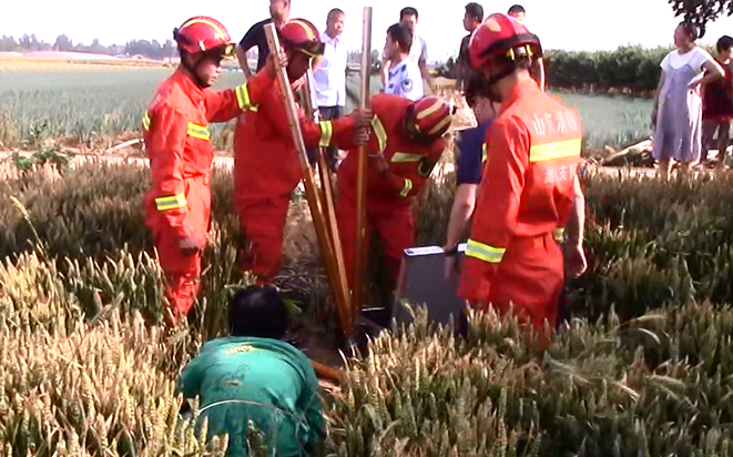 潍坊3岁男童掉入10米深机井  救援及时，男童无大碍